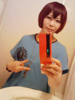 200808021947000.jpg