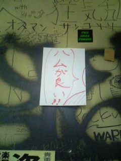 Image777.jpg