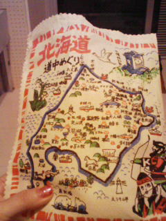 200809162100000.jpg
