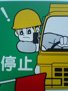 200809201750000.jpg