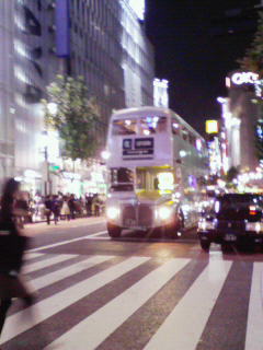 200809281828000.jpg