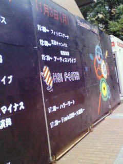 200811031352000.jpg