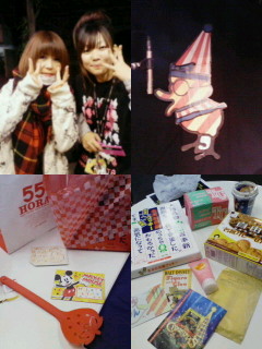 200812062324000.jpg