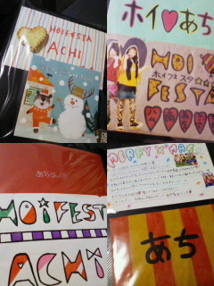 200812272254000.jpg