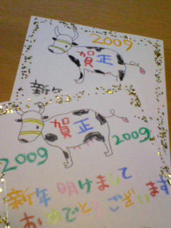 200812290211000.jpg