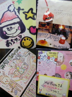 200812272310000.jpg