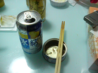 20090110212346.jpg