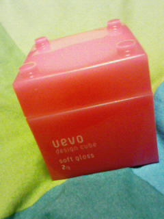 200901130302000.jpg