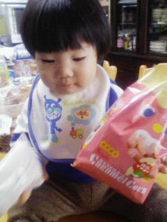 200901191305000.jpg