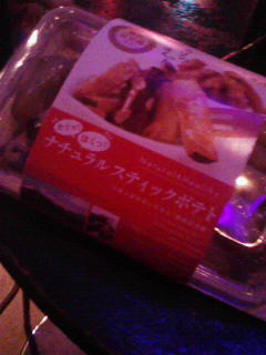 200812072053000.jpg