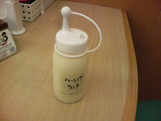 20090302055909.jpg