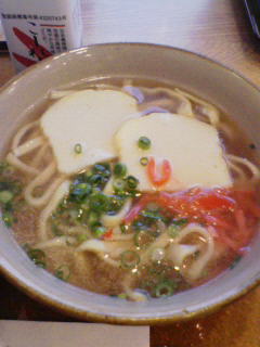 200903031758000.jpg