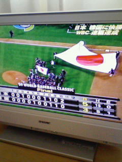 200903241441000.jpg