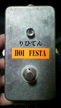 2009040109390000.jpg