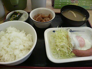 20090409081916.jpg