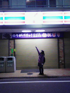 200904180250000.jpg