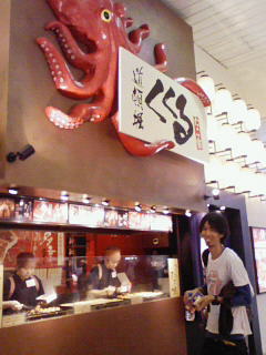 200905071440000.jpg
