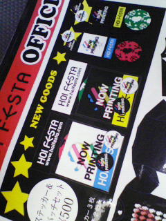 200905081125000.jpg
