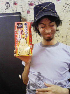 200905121739001.jpg