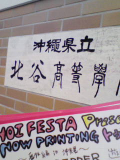 200906240755000.jpg
