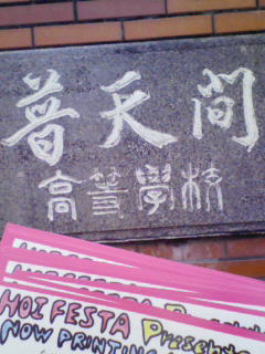 200906250816000.jpg