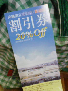 200906260257000.jpg
