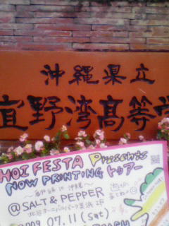 200906260849000.jpg