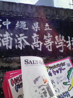 200906290844000.jpg