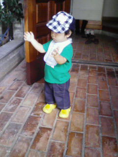 200906301100000.jpg