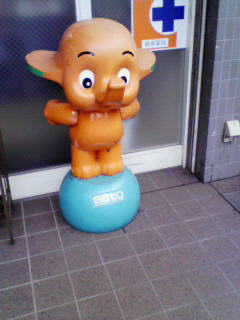 200907241204000.jpg