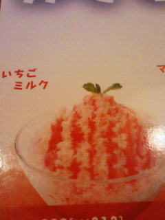 200907292023000.jpg