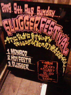 200908092211000.jpg