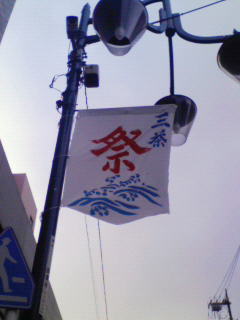 200908081633000.jpg