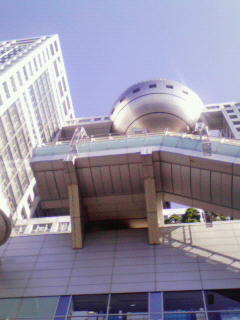 200909061512000.jpg