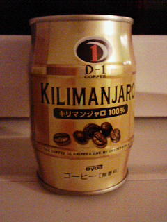 200910260333000.jpg