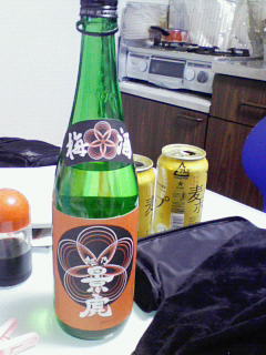 200912012206000.jpg