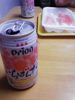 200912300003000.jpg