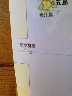 201001122219000.jpg