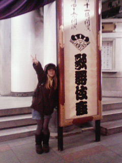200912172037000.jpg