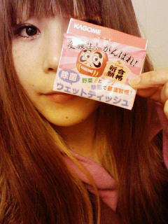 201002011600000.jpg