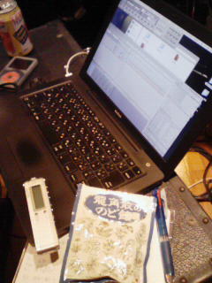201003122122000.jpg
