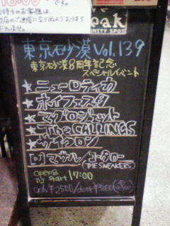 201003271349000.jpg