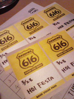 201003281422000.jpg