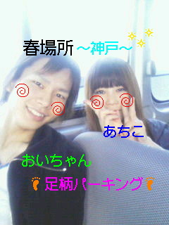 201004251648000.jpg