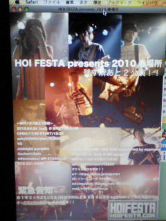 201004271728000.jpg