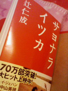201004272146000.jpg