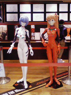 201005281814000.jpg