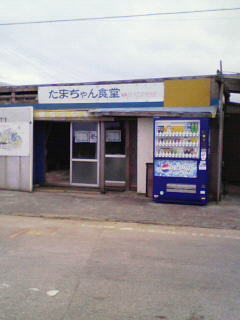 201006041325000.jpg