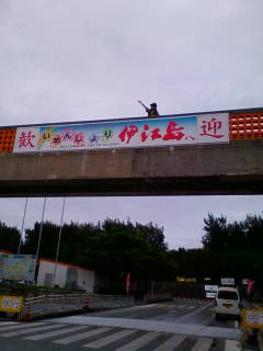 201006040938.jpg