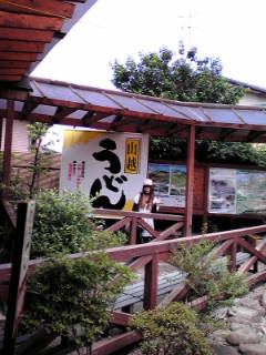 20100614104922.jpg